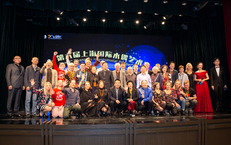 ◎ 第六届上海国际木偶艺术节闭幕式