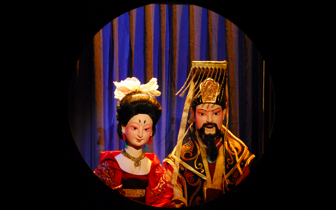 来自中国的三个传说