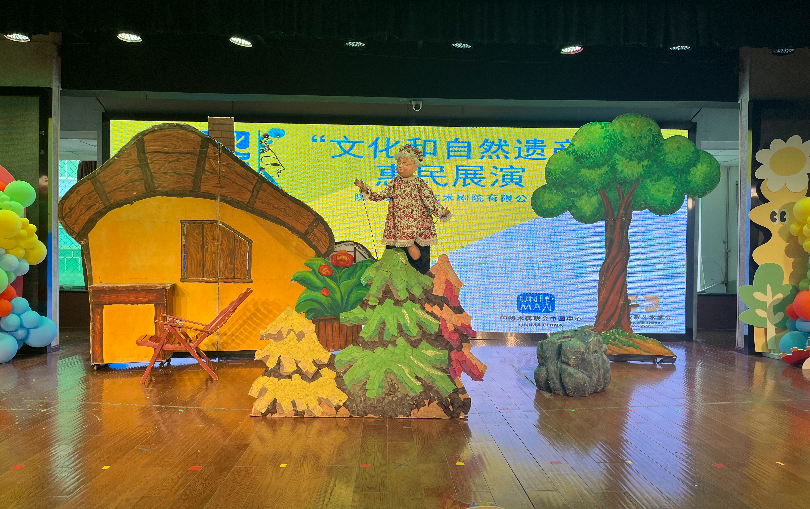 ◎ 2024陕西省民间艺术剧院“文化和自然遗产日”惠民展演